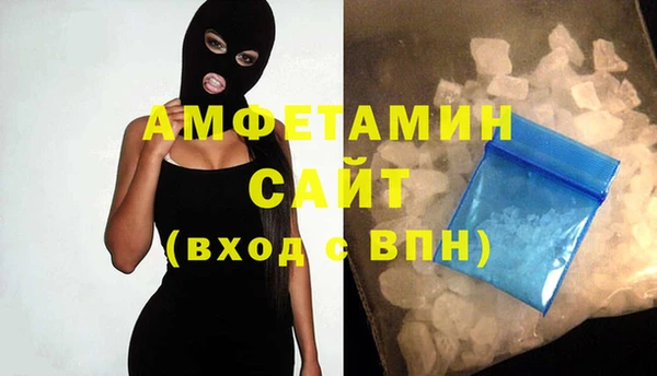 кокаин VHQ Баксан