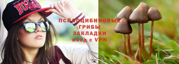 кокаин VHQ Баксан