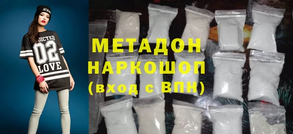 кокаин VHQ Баксан
