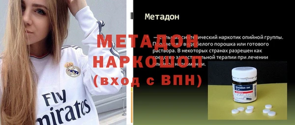 крисы Балабаново
