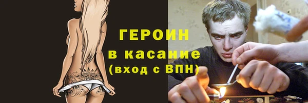 крисы Балабаново