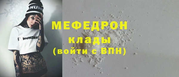 COCAINE Михайлов