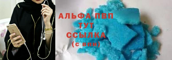 кокаин VHQ Баксан