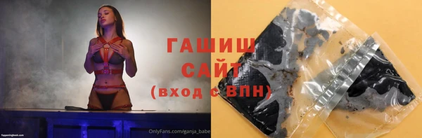 крисы Балабаново