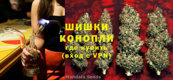 крисы Балабаново