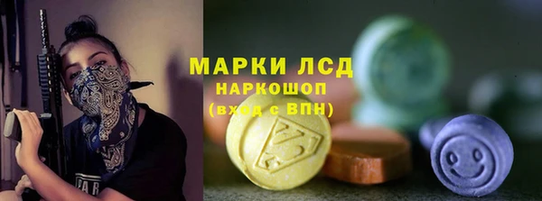крисы Балабаново