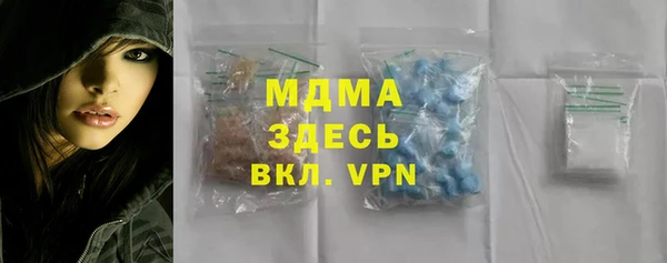 крисы Балабаново