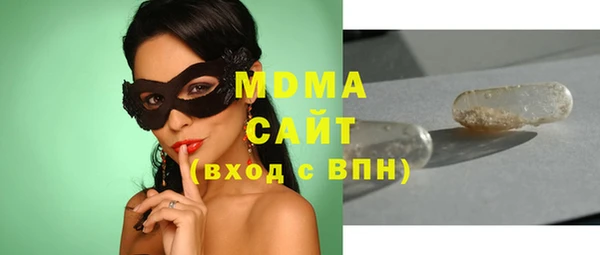 кокаин VHQ Баксан