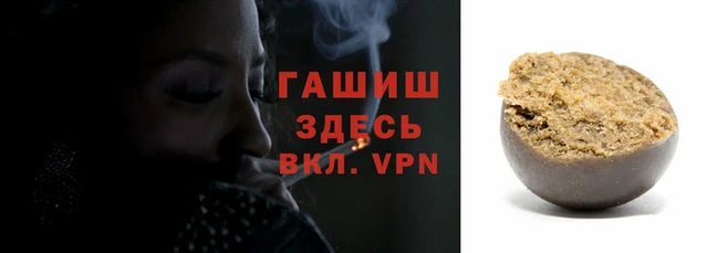 крисы Балабаново