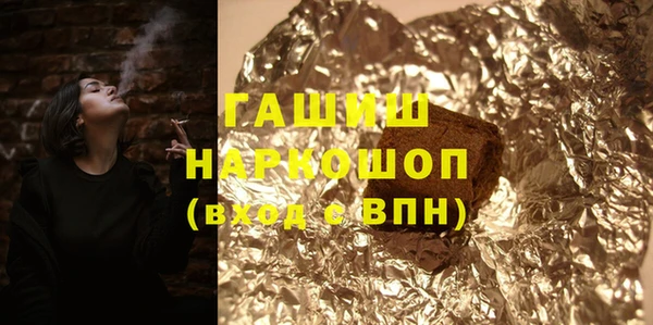 крисы Балабаново