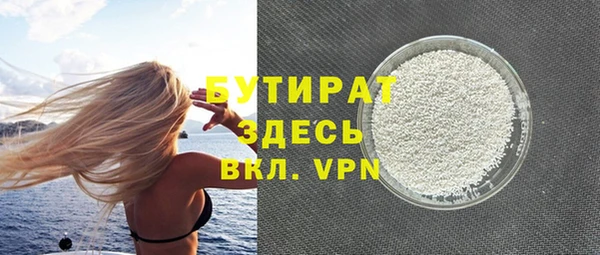 крисы Балабаново