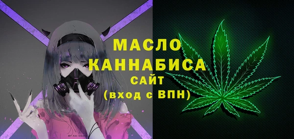 крисы Балабаново