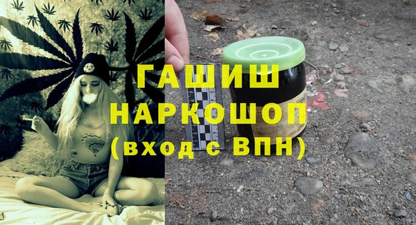 кокаин VHQ Баксан