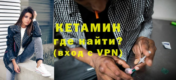 крисы Балабаново