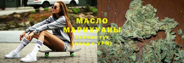 кокаин VHQ Баксан
