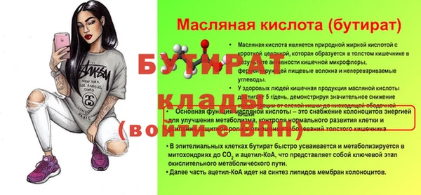 кокаин VHQ Баксан