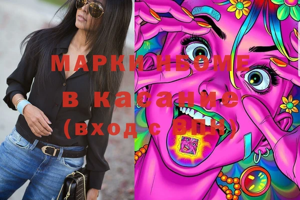 крисы Балабаново