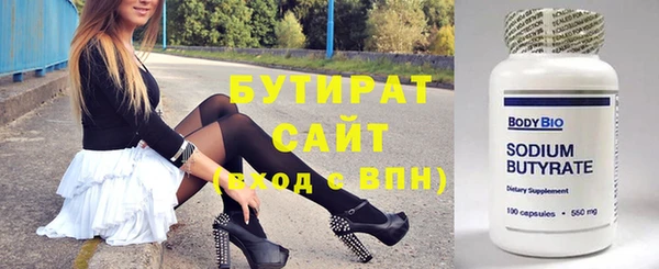 кокаин VHQ Баксан