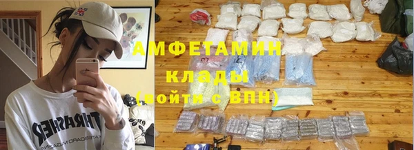 кокаин VHQ Баксан
