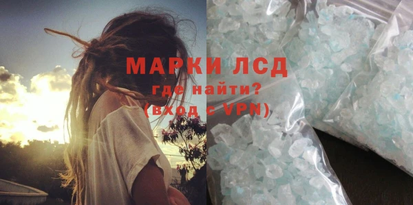 кокаин VHQ Баксан