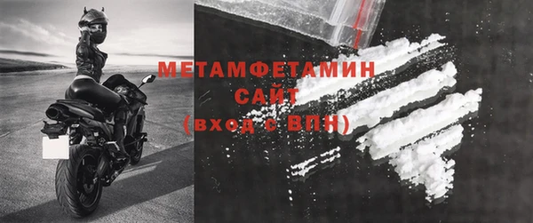 крисы Балабаново