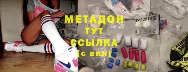 кокаин VHQ Баксан