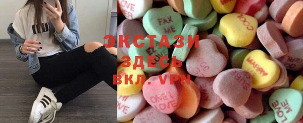 кокаин VHQ Баксан