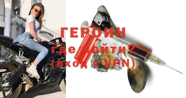 дмт Михайловск