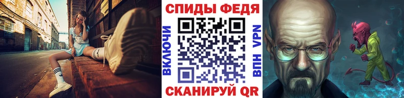 цена наркотик omg Первитин Декстрометамфетамин 99.9% Ветлуга