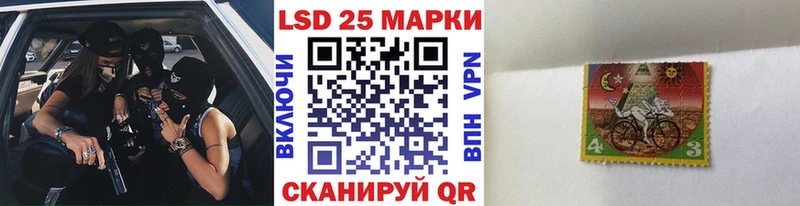 закладки  ОМГ ОМГ рабочий сайт  Марки N-bome 1500мкг  Ветлуга 